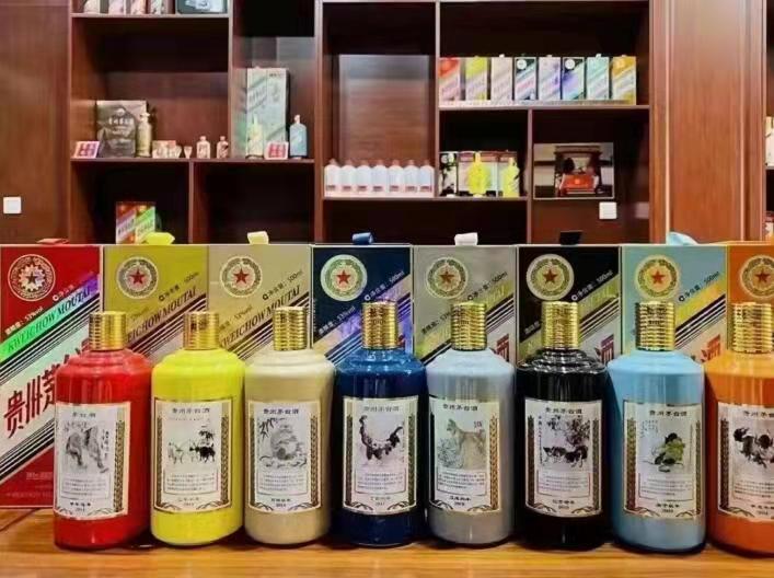 河池生肖酒回收